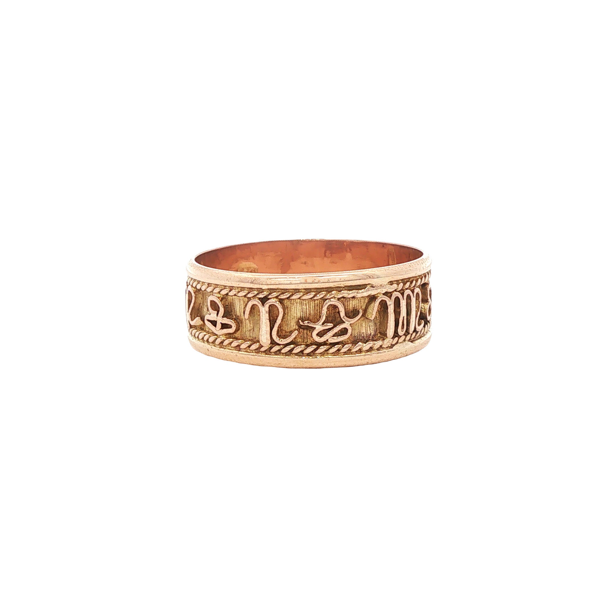 Gouden ring 14 karaat