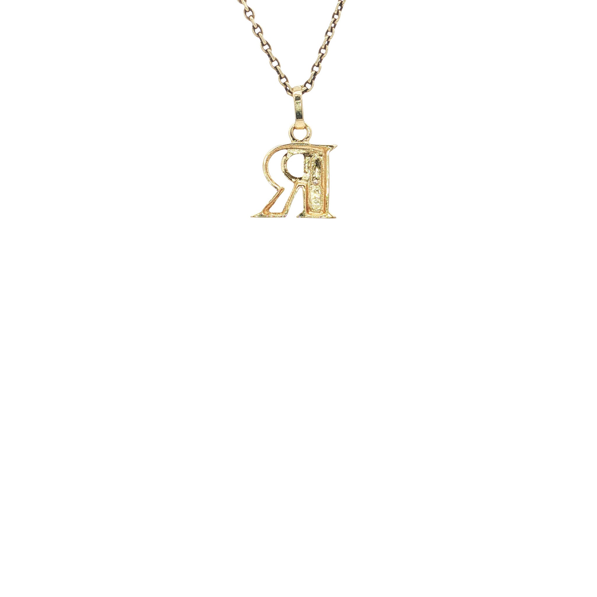 Gold pendant letter R Jeunesse 14 karat