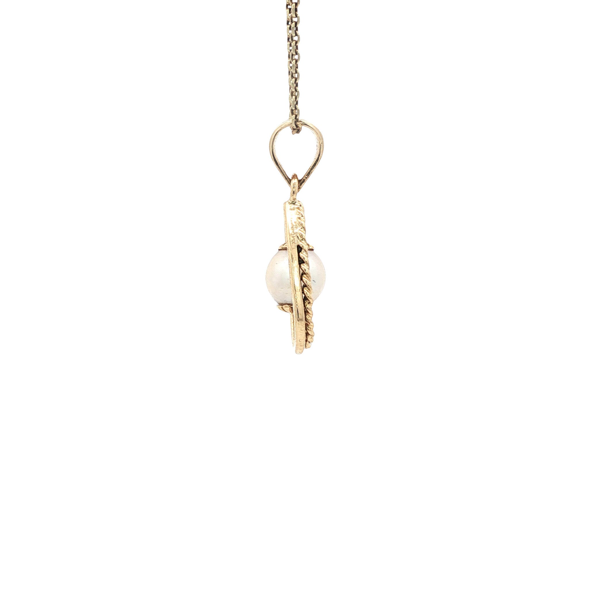 Gouden hanger met parel 14 karaat