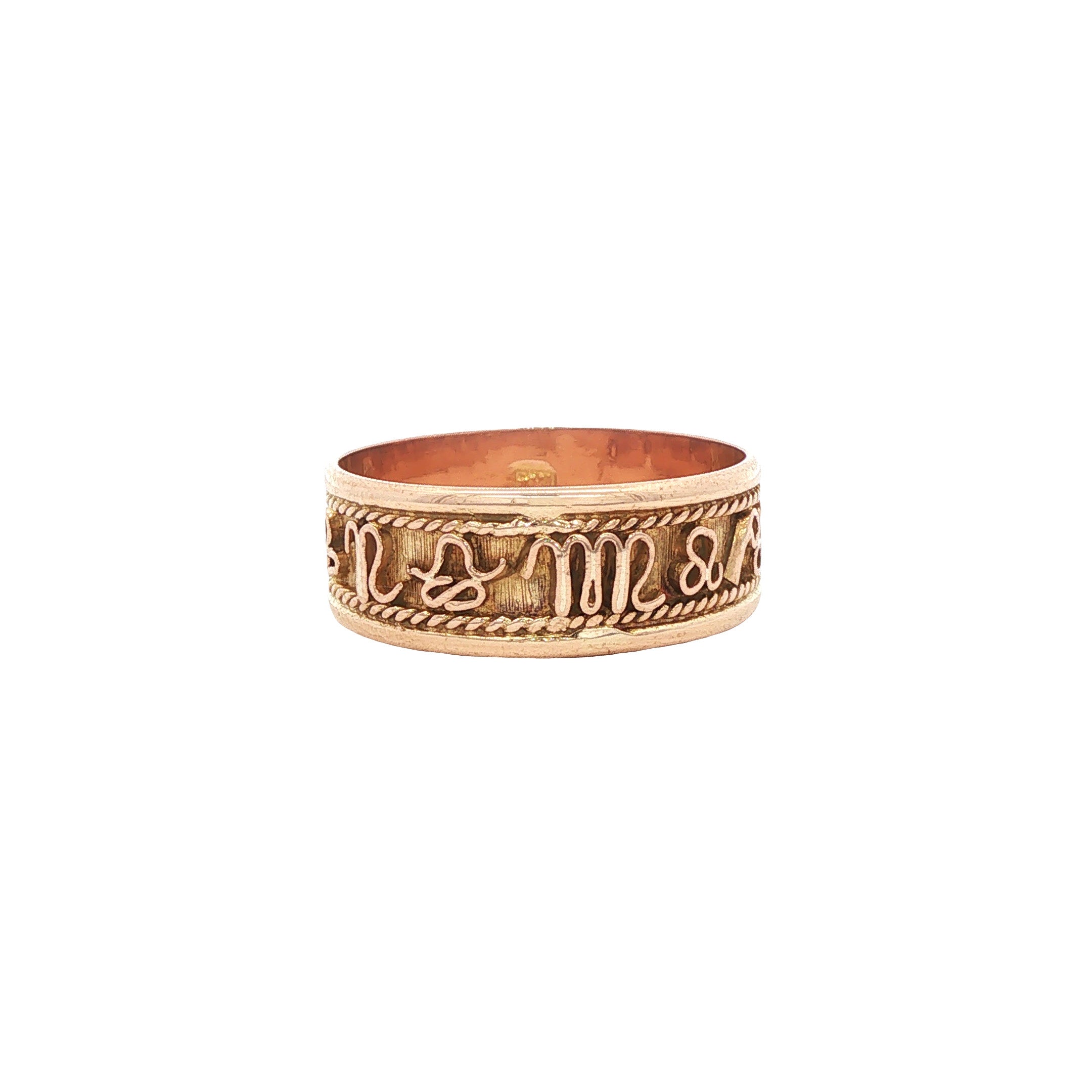 Gouden ring 14 karaat