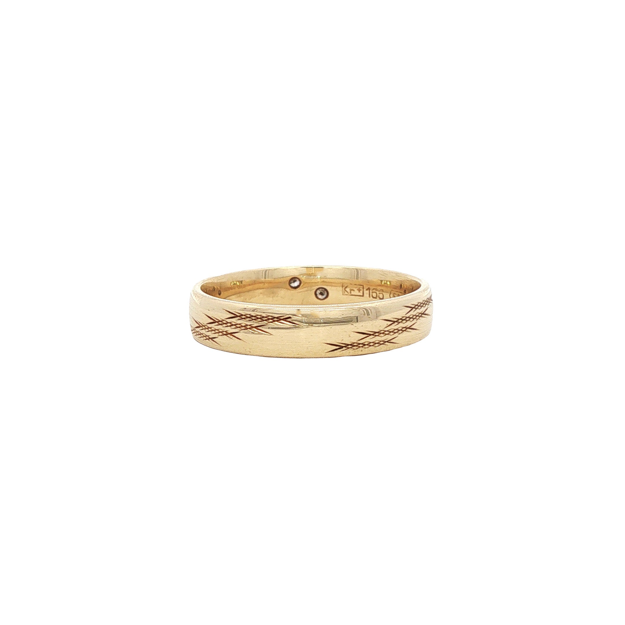 Gouden ring met diamant 14 karaat