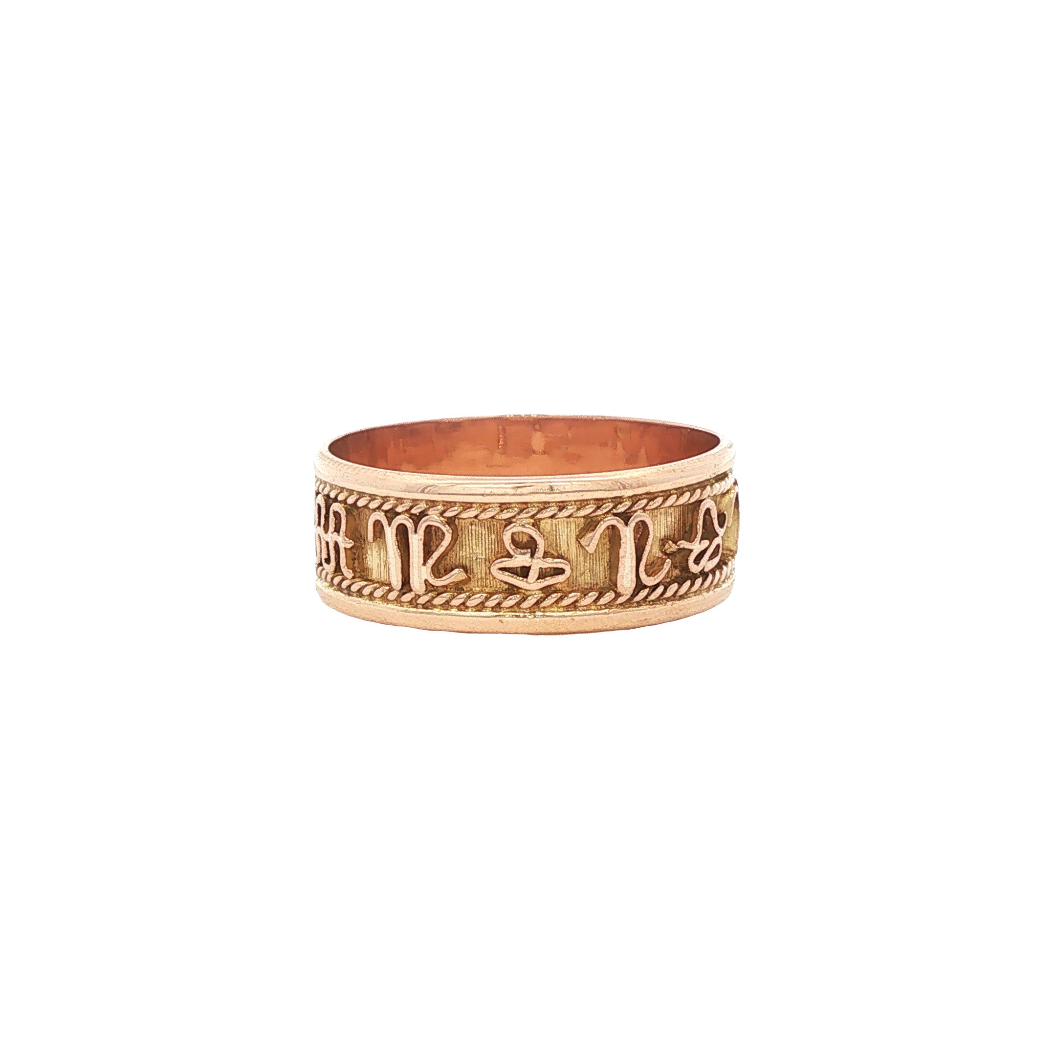 Gouden ring 14 karaat
