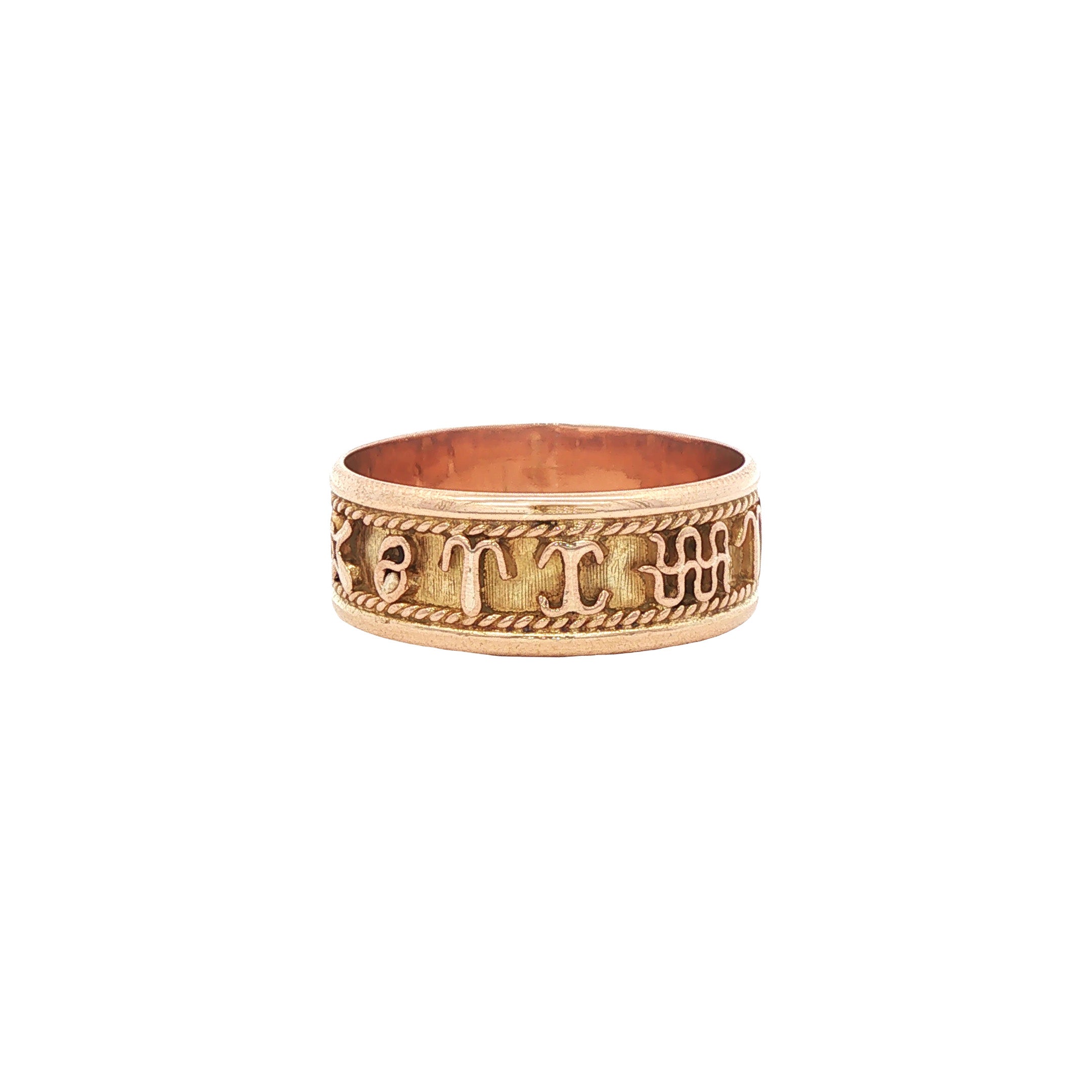 Gouden ring 14 karaat