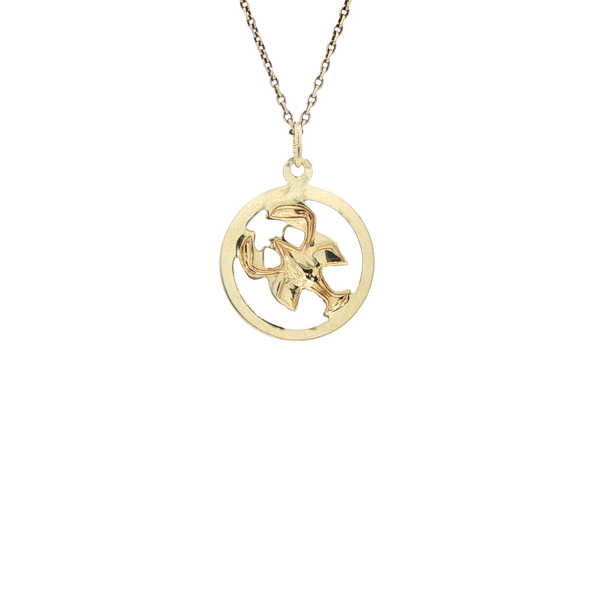 14 karat gold Cancer zodiac pendant